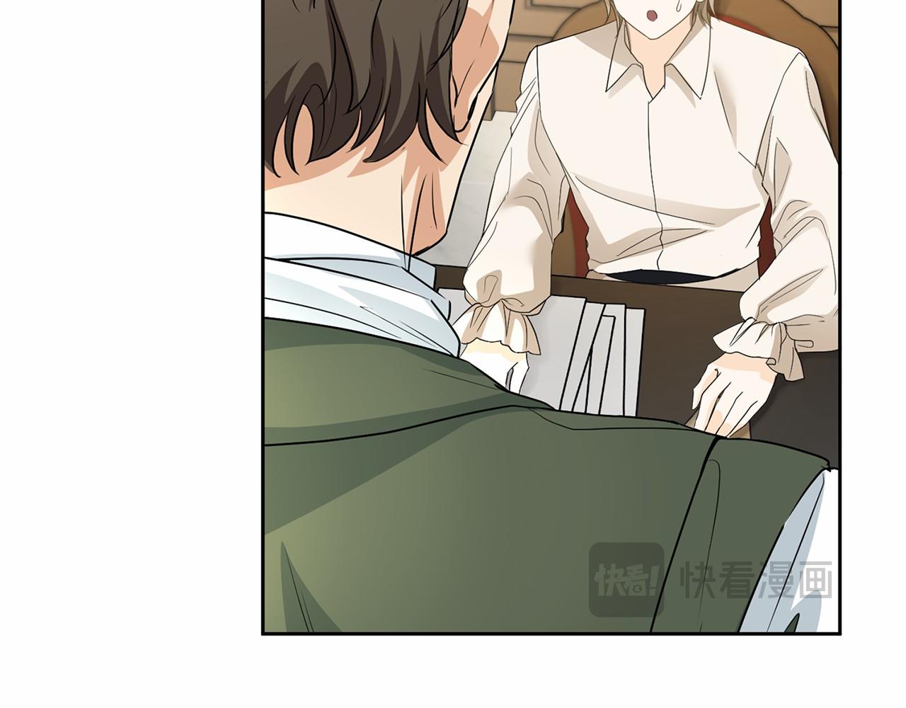 第 207 页