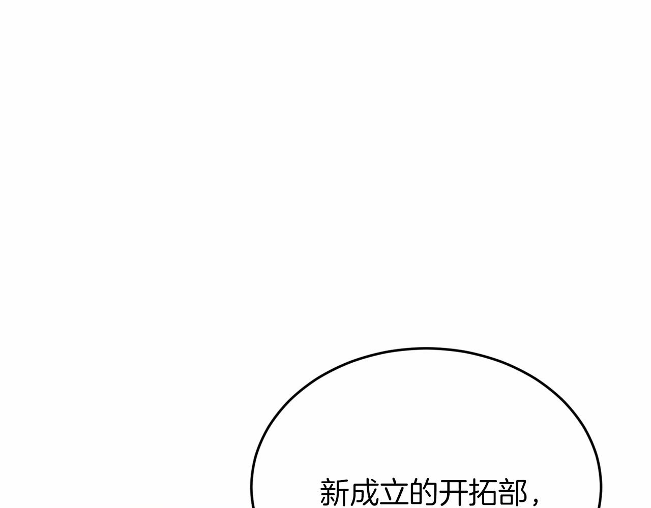 第 209 页
