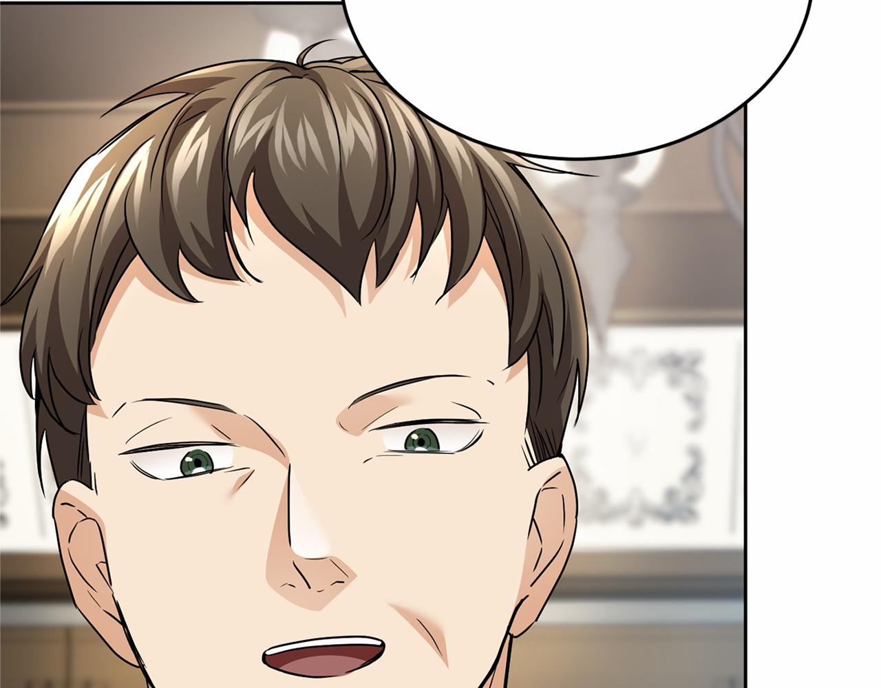 第 210 页
