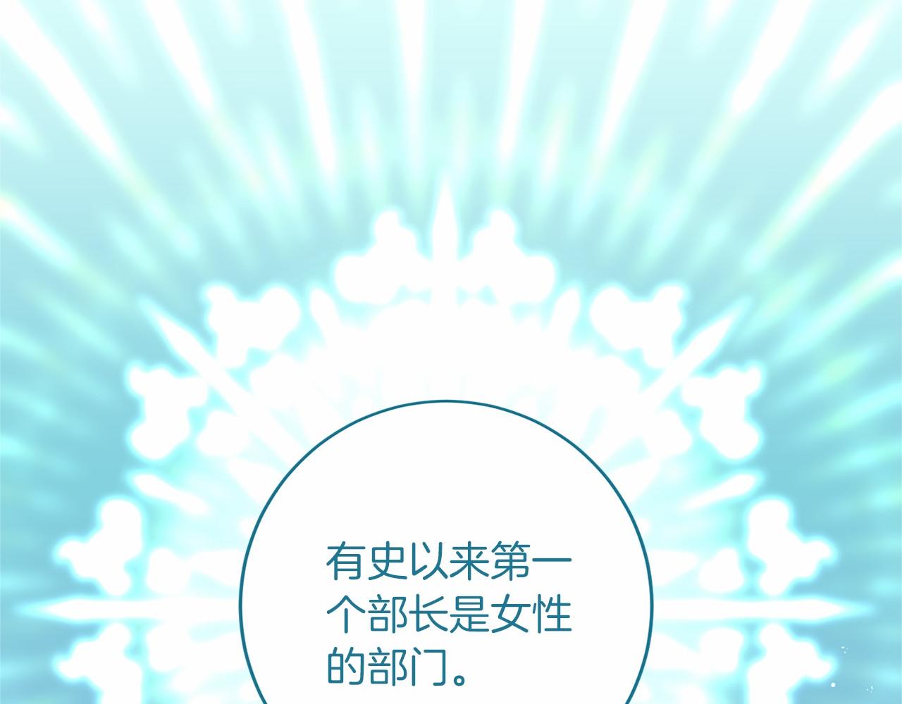 第 212 页
