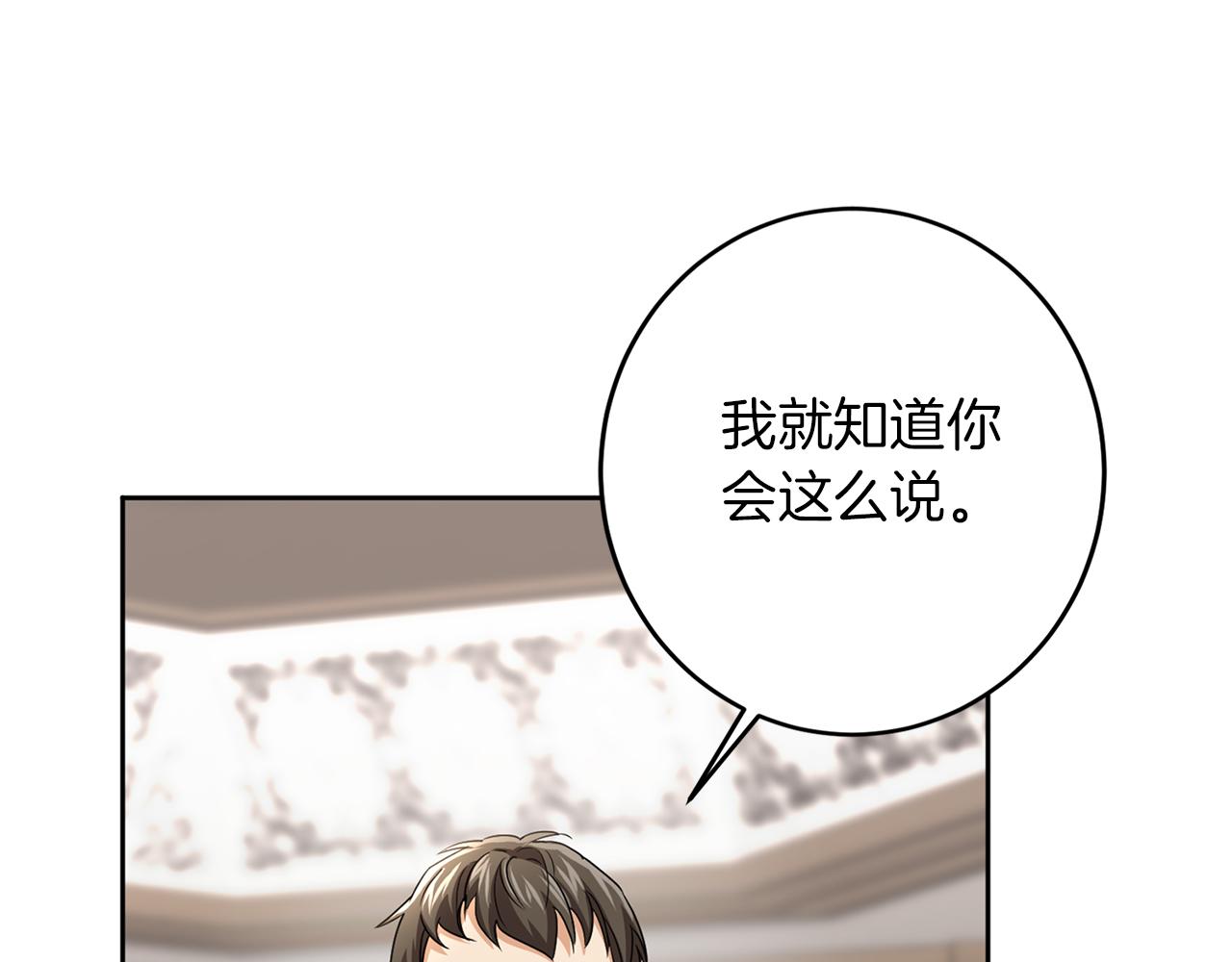 第 221 页