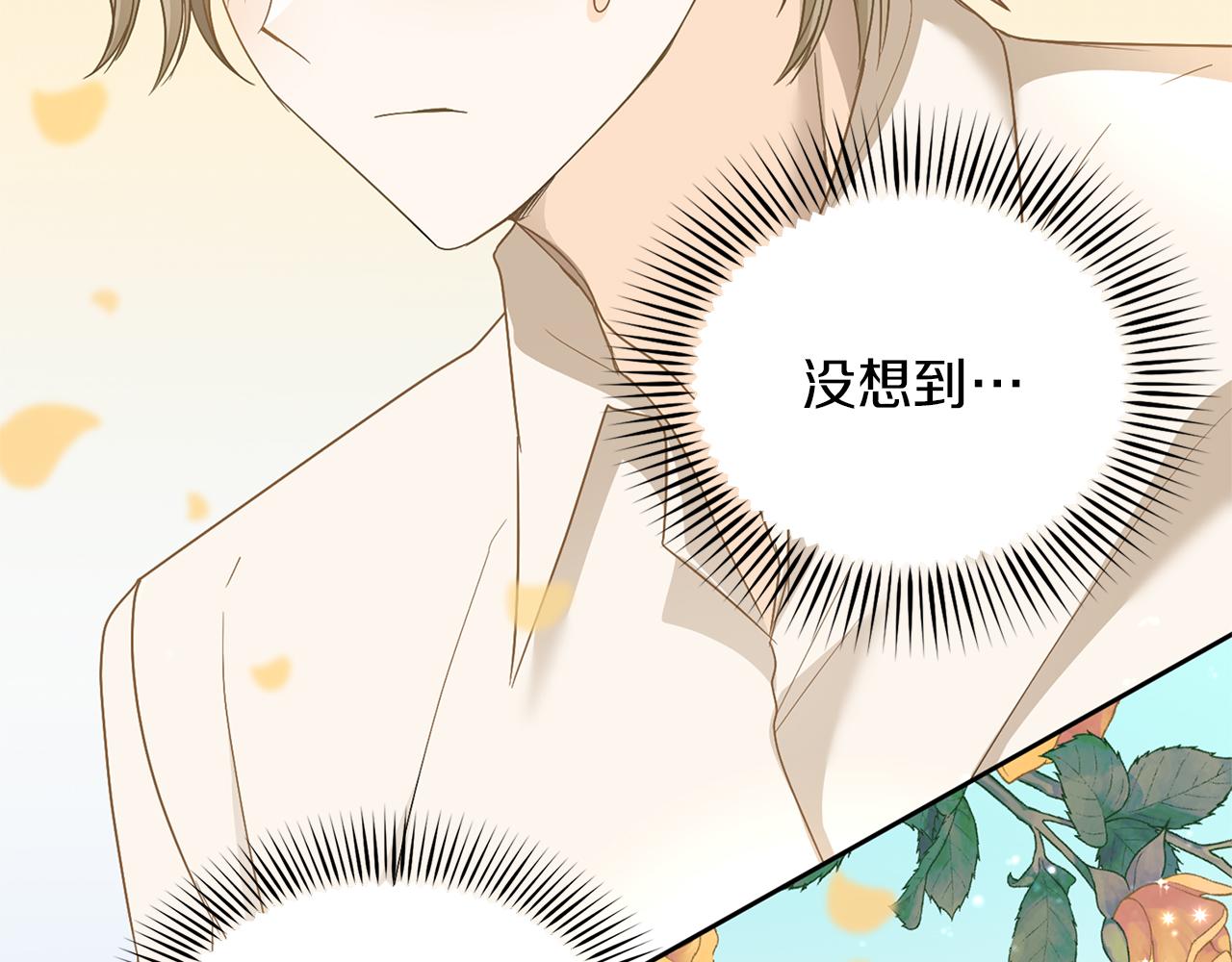 第 225 页