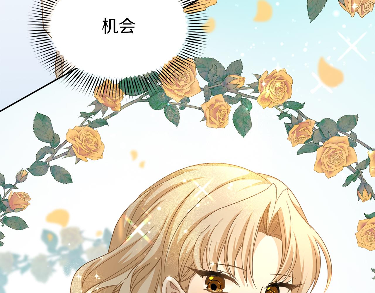 第 226 页