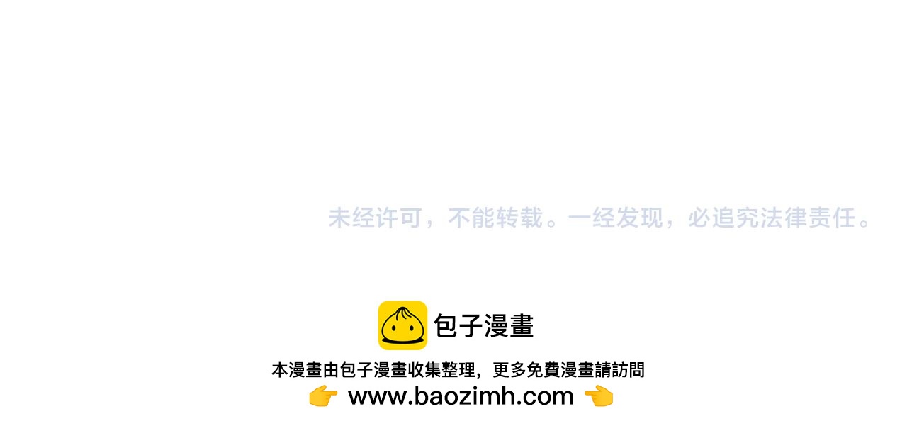 第 233 页