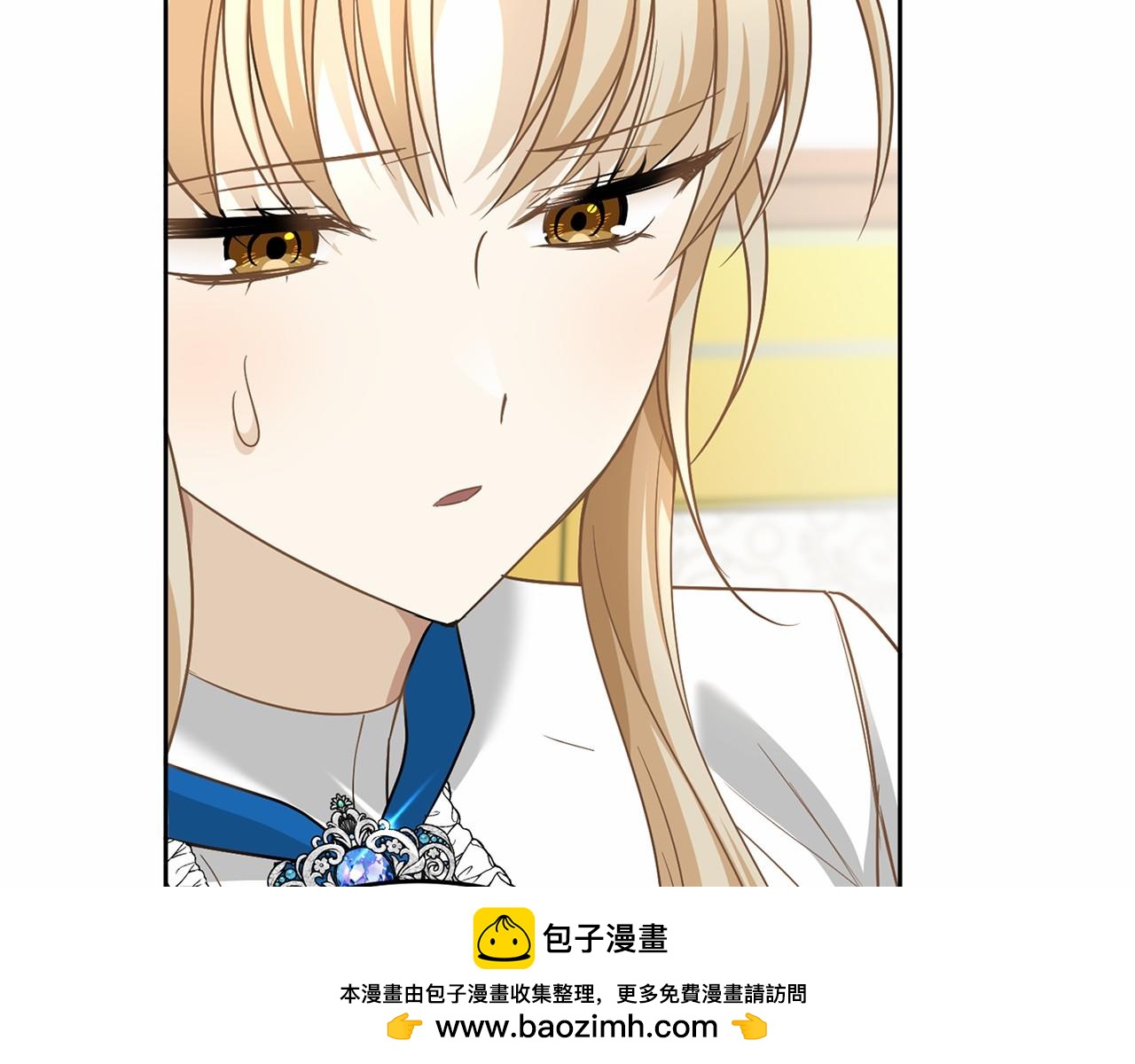 第 50 页