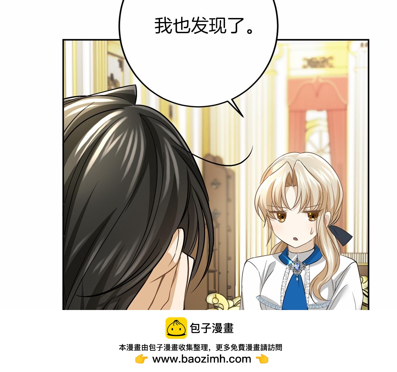 第 66 页