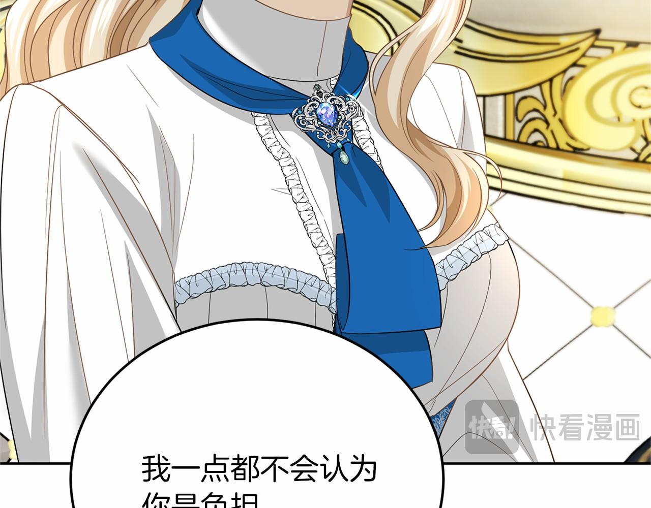 第 91 页