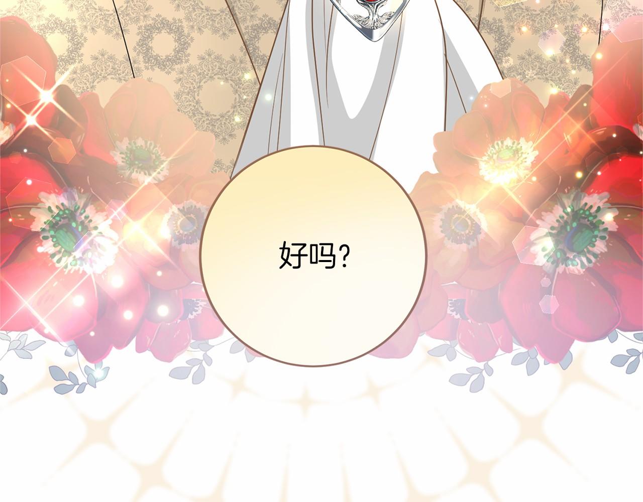 第 95 页