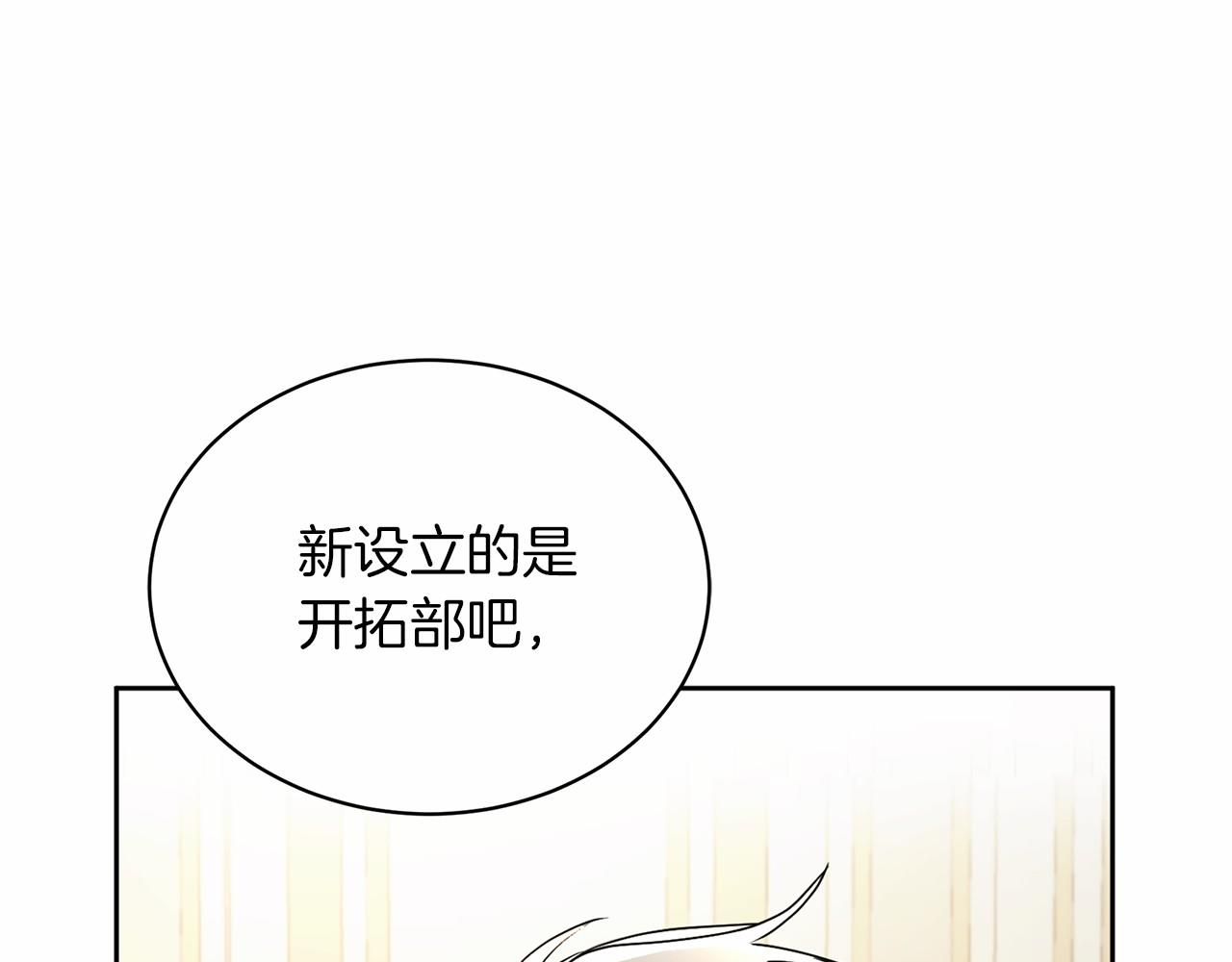 第 102 页