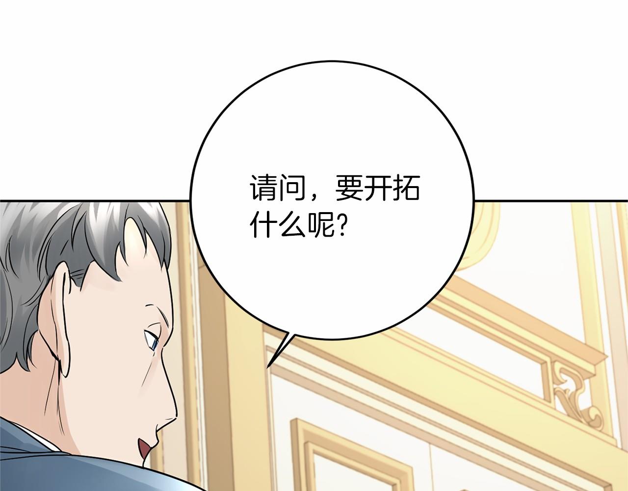 第 106 页