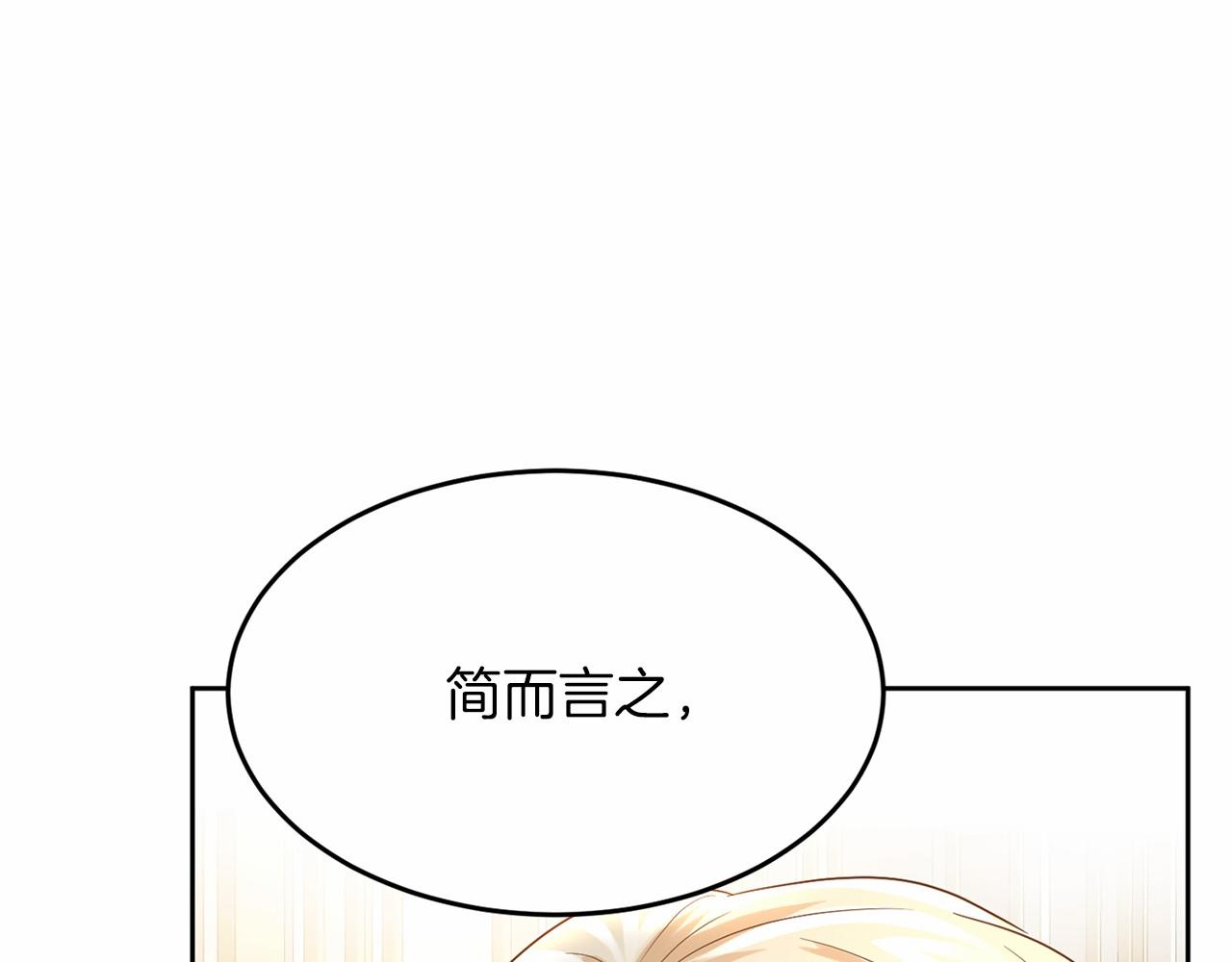 第 109 页