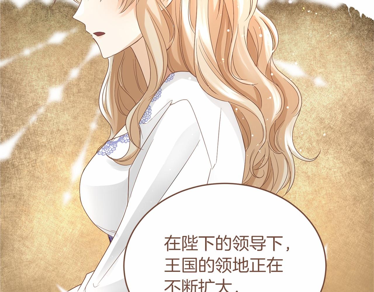 第 116 页