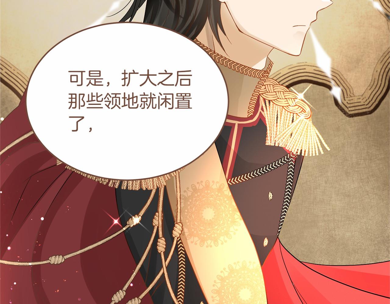 第 118 页