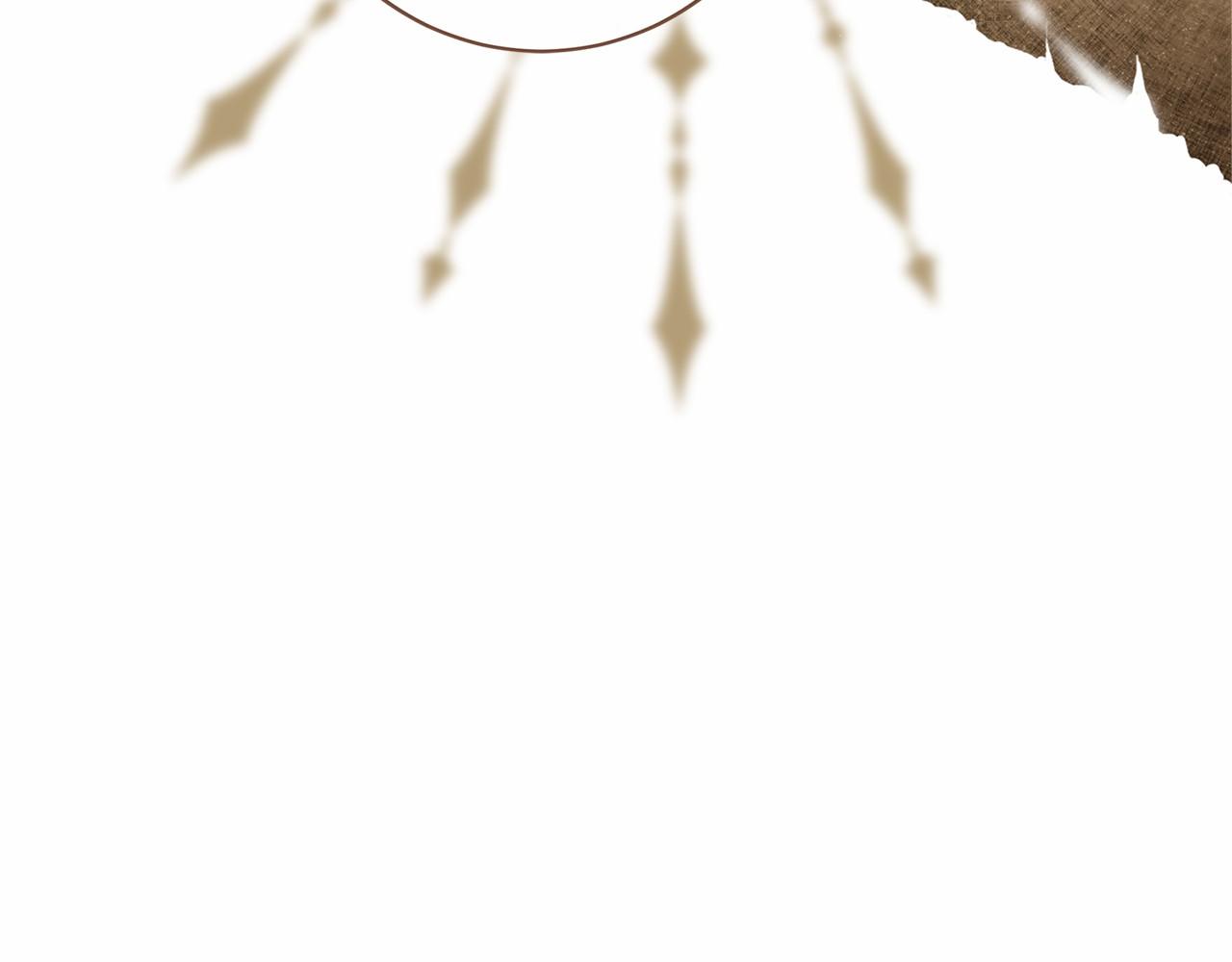 第 120 页