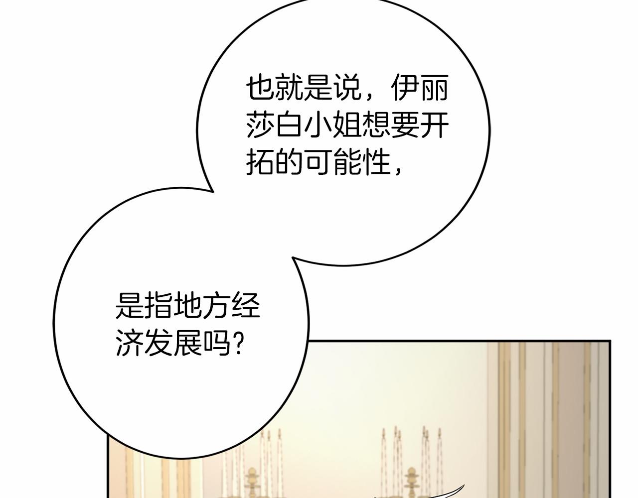 第 124 页