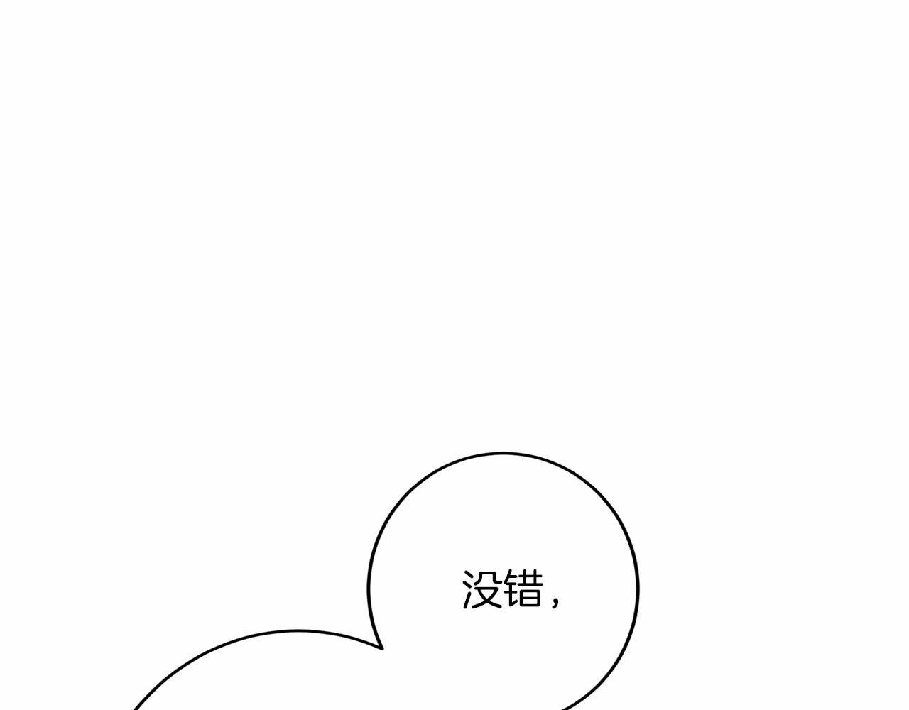 第 127 页