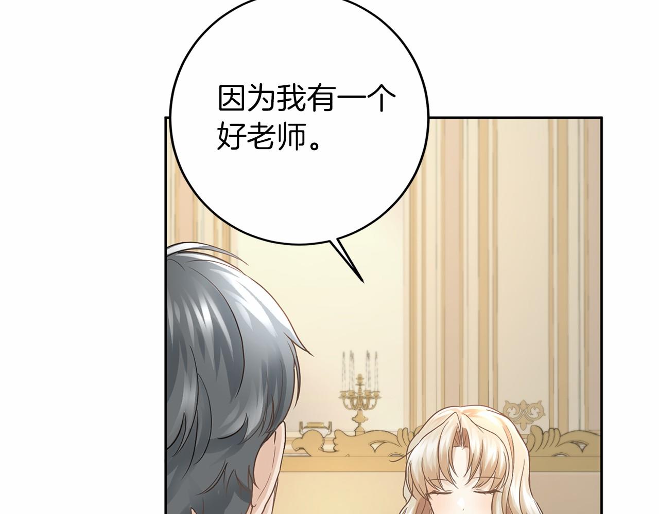 第 135 页