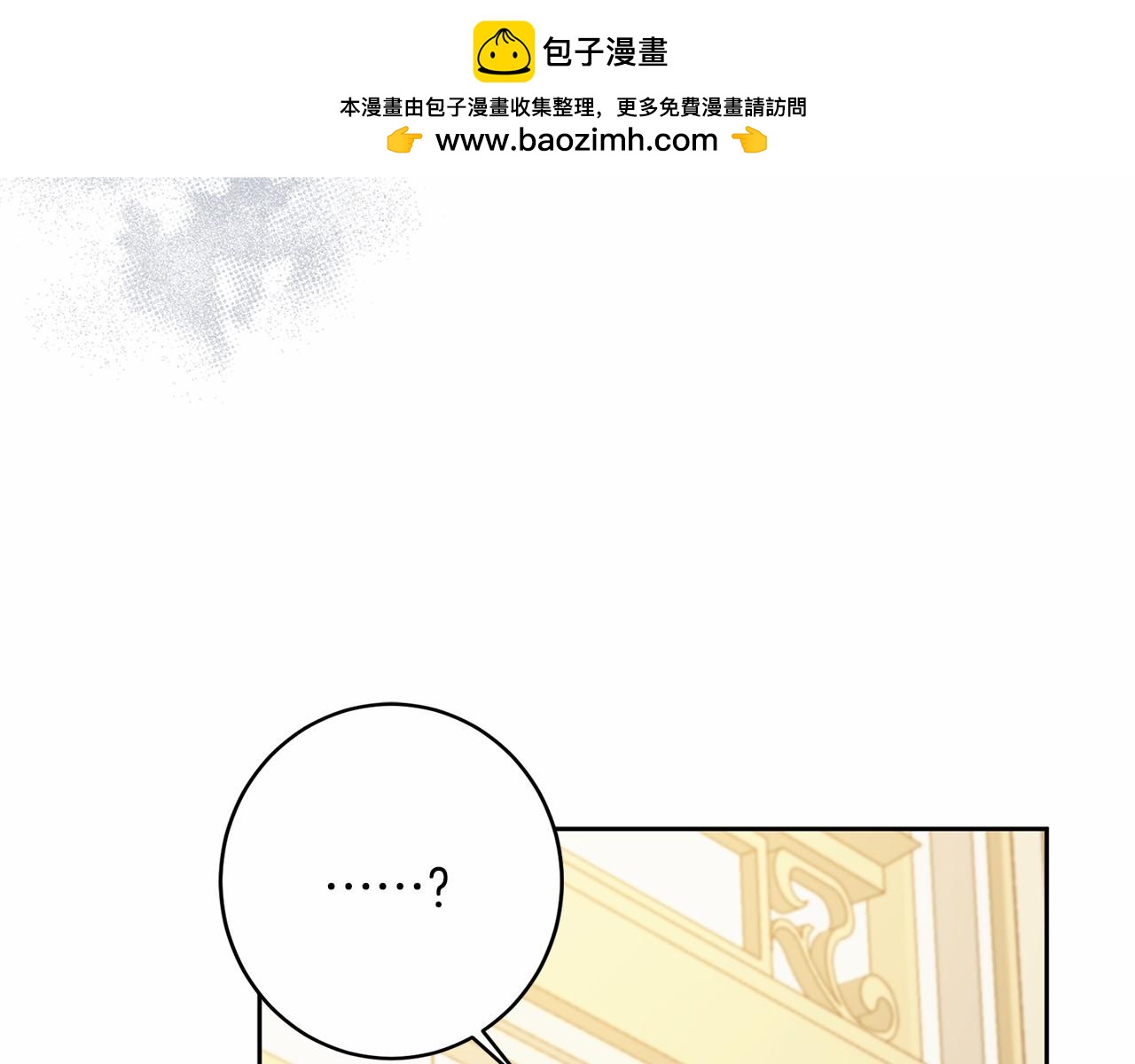 第 140 页