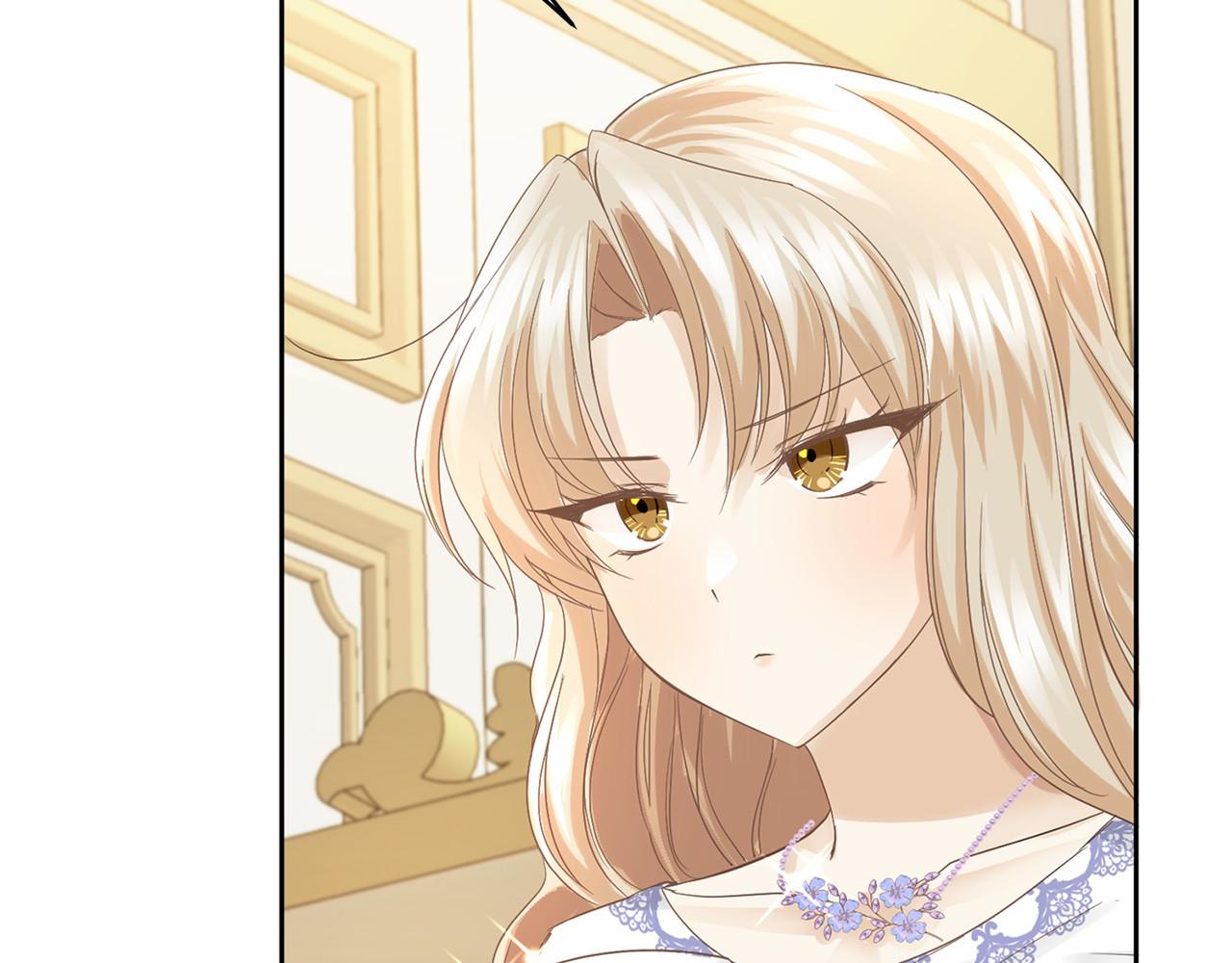 第 141 页