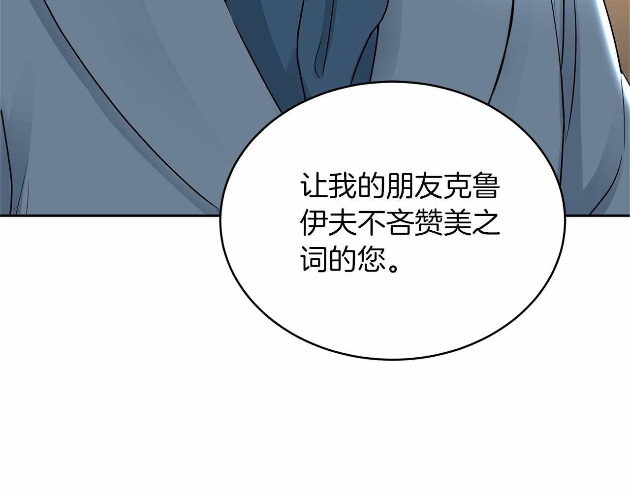 第 146 页