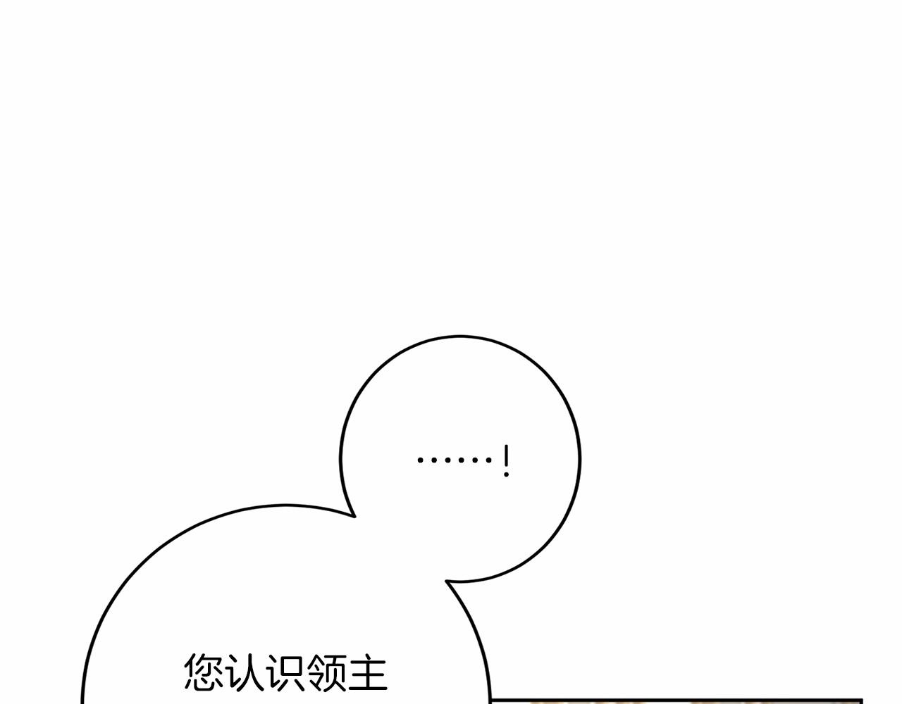 第 147 页