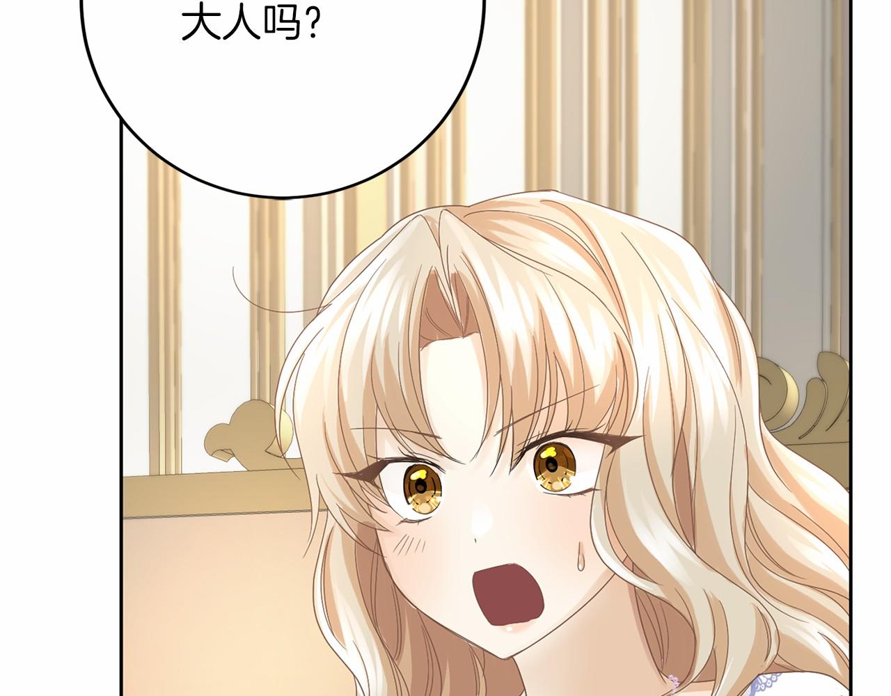 第 148 页