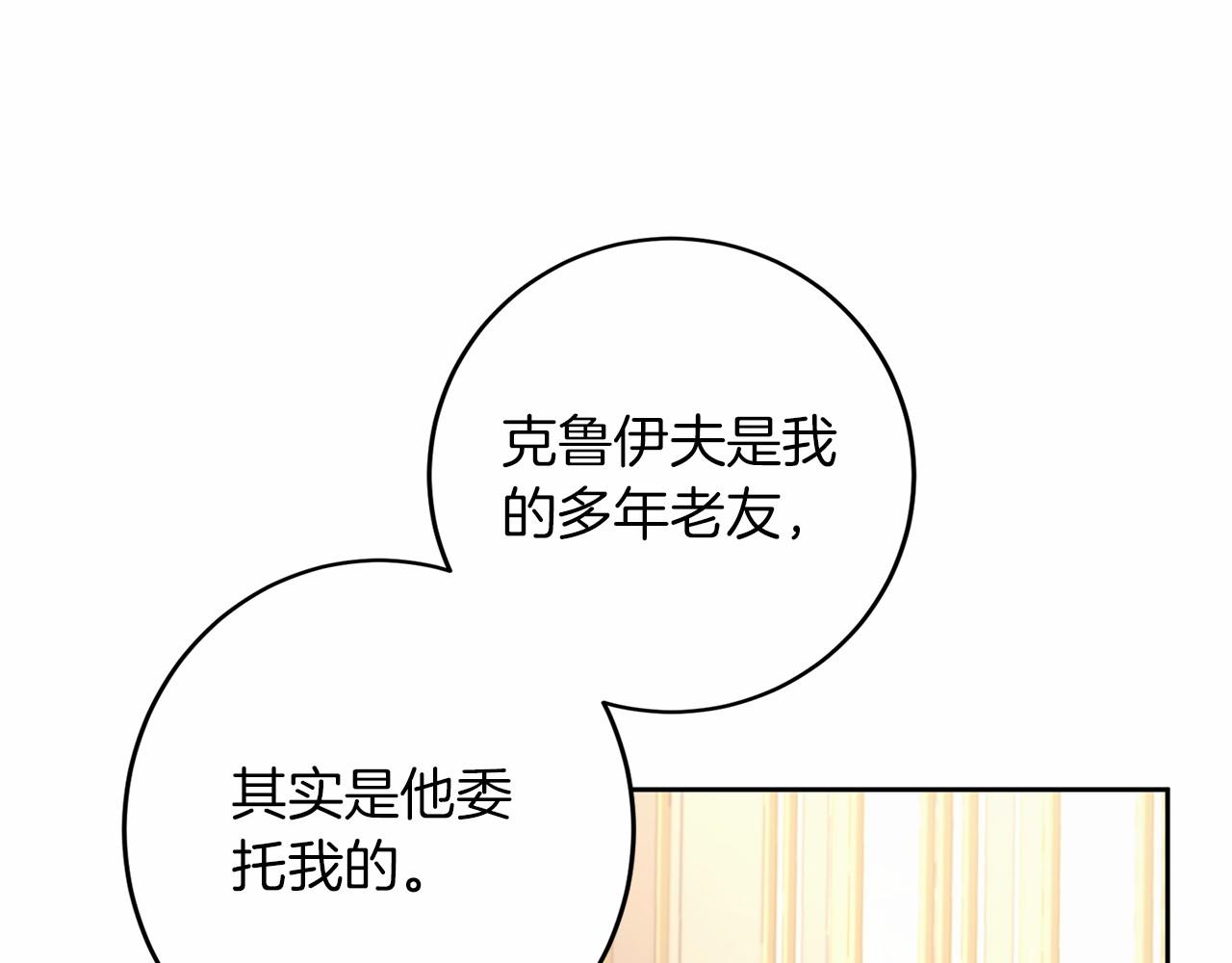 第 151 页