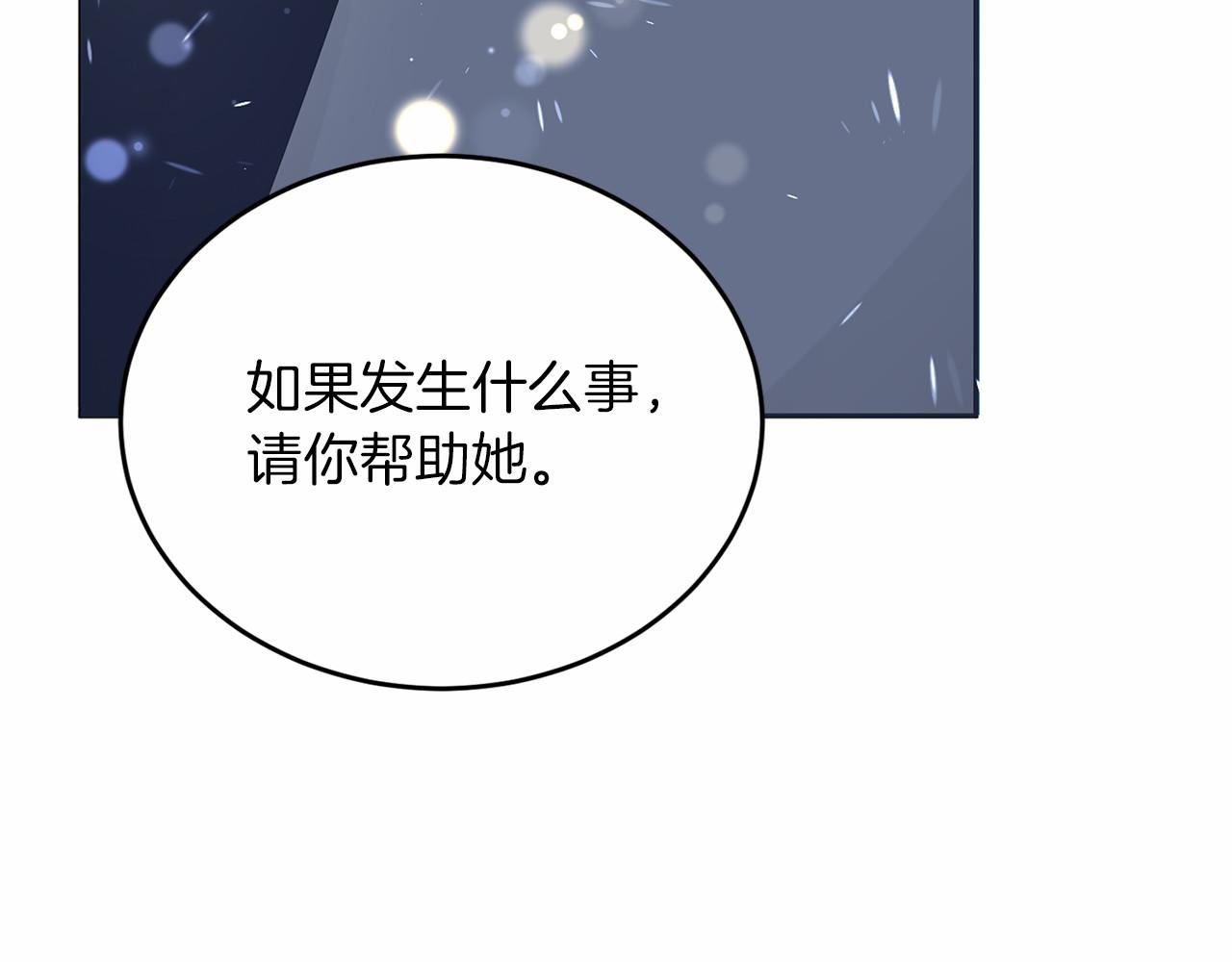 第 156 页