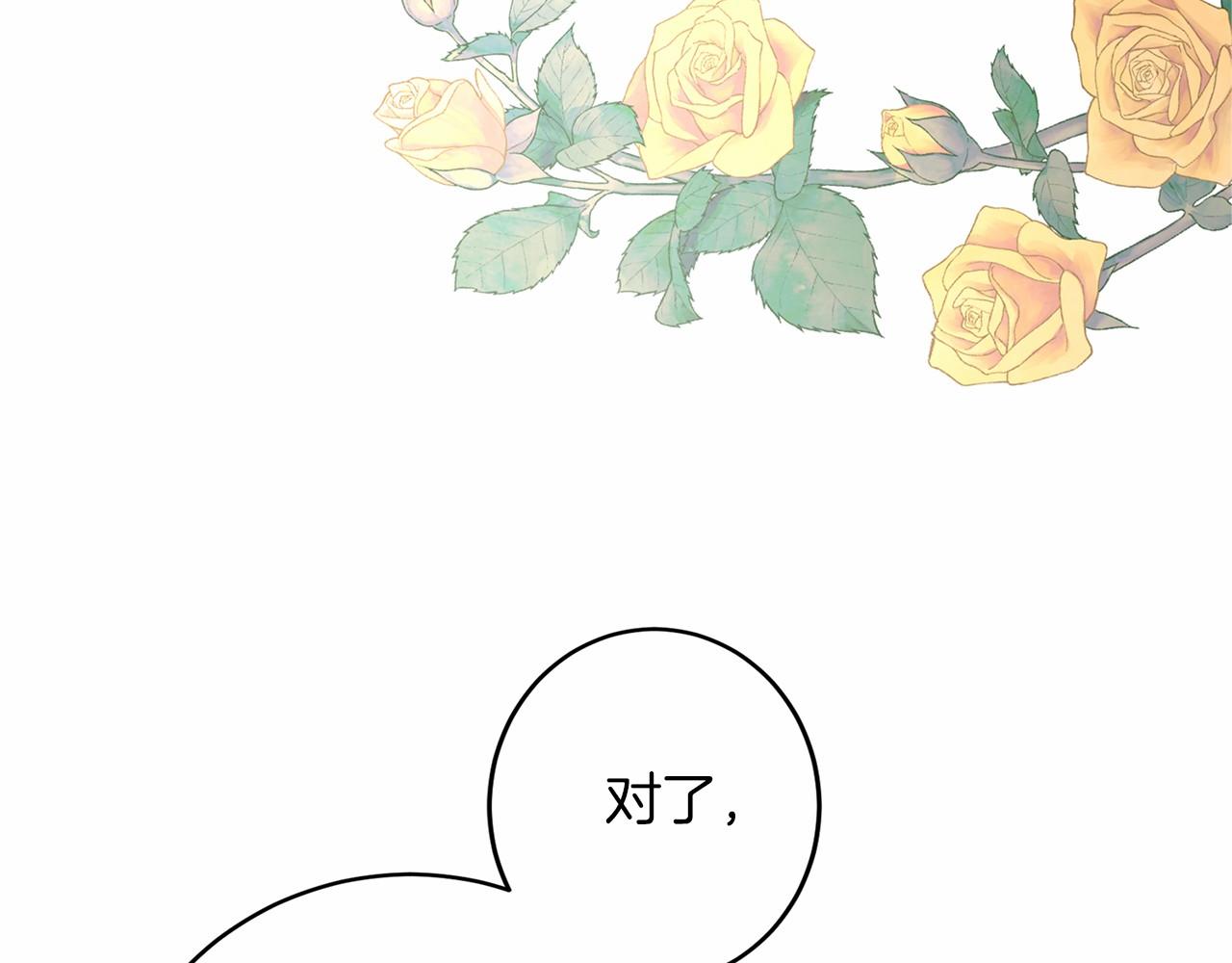 第 160 页