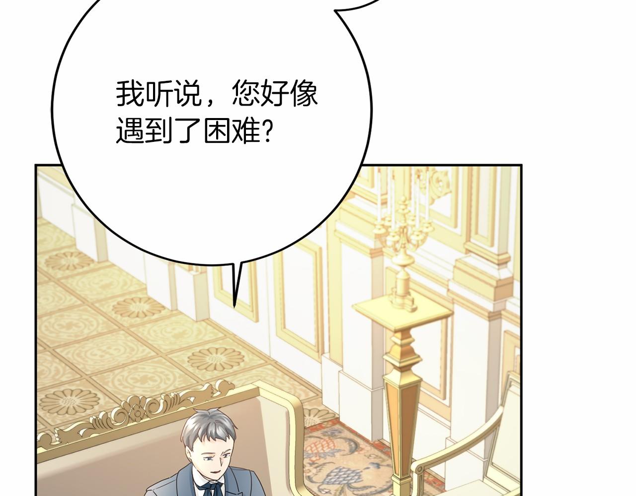 第 161 页