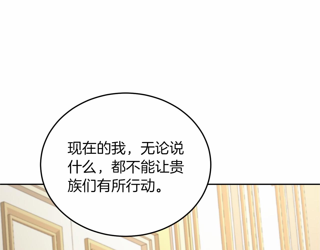 第 164 页