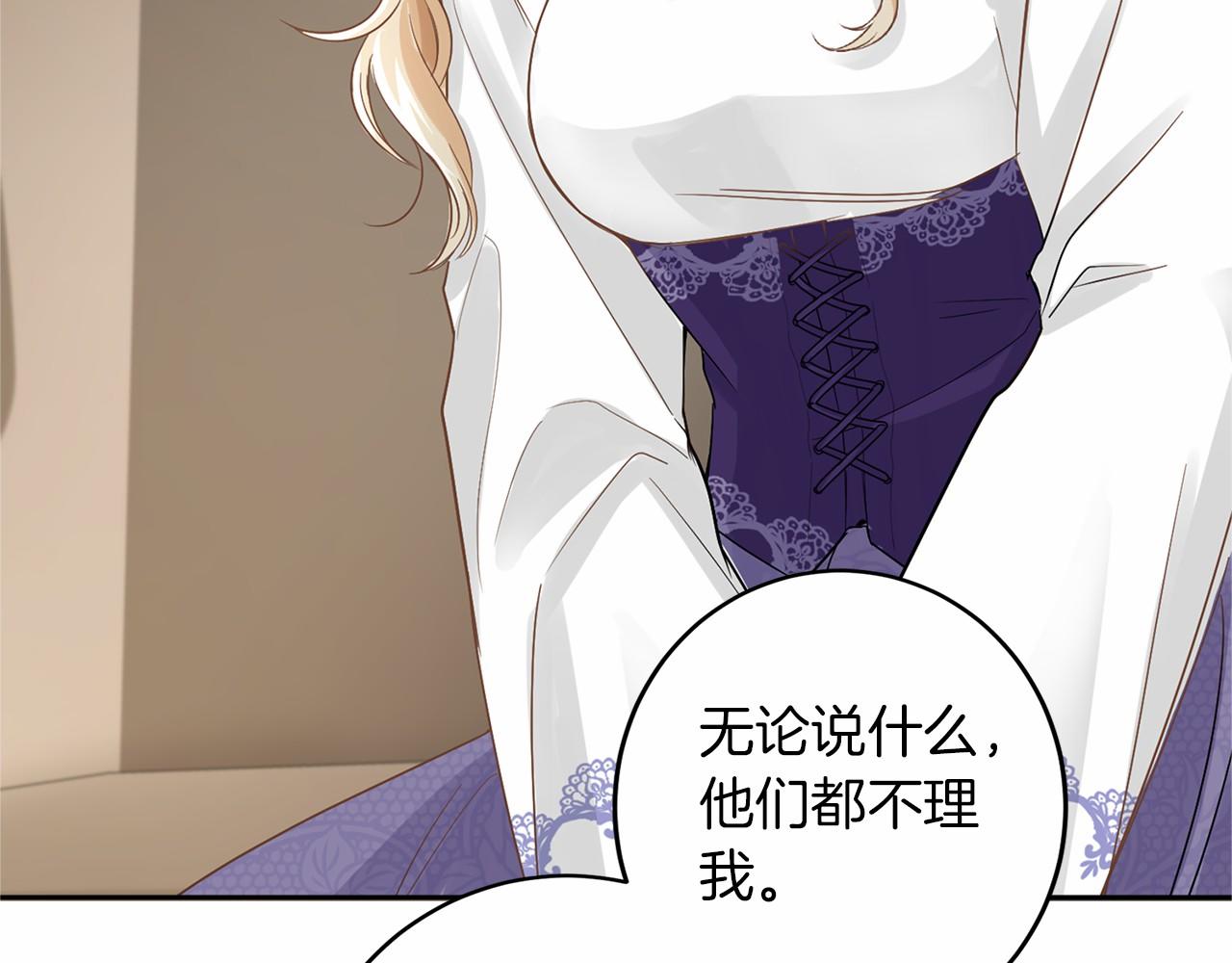 第 166 页