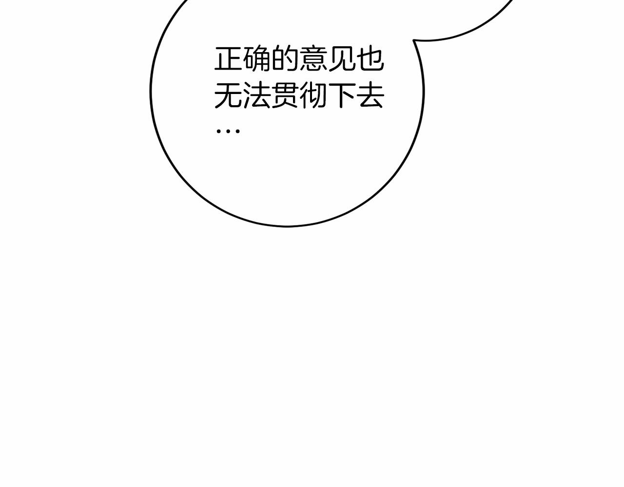 第 167 页