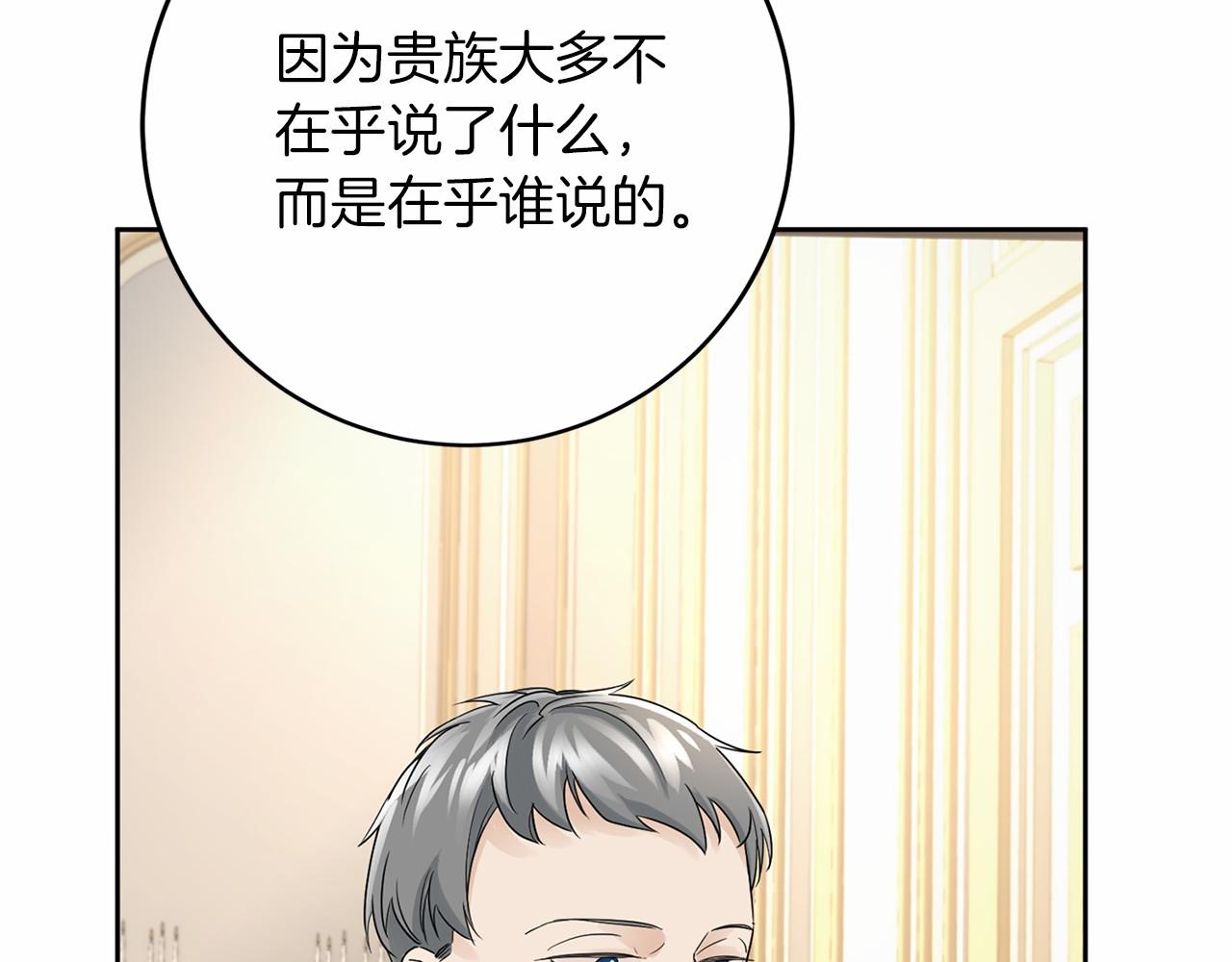 第 169 页