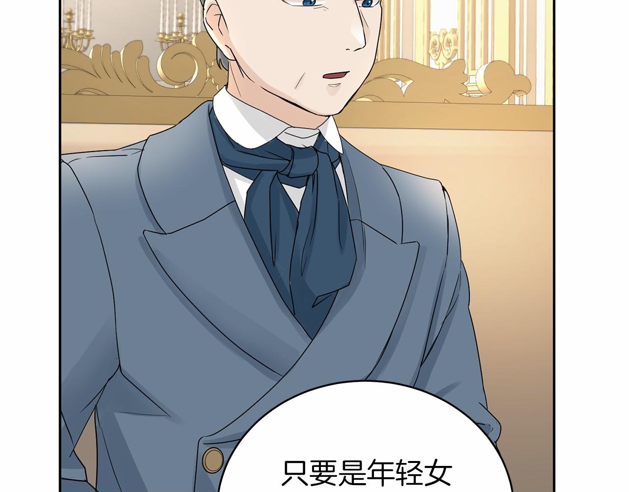 第 170 页