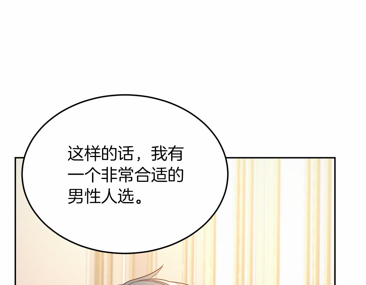第 178 页