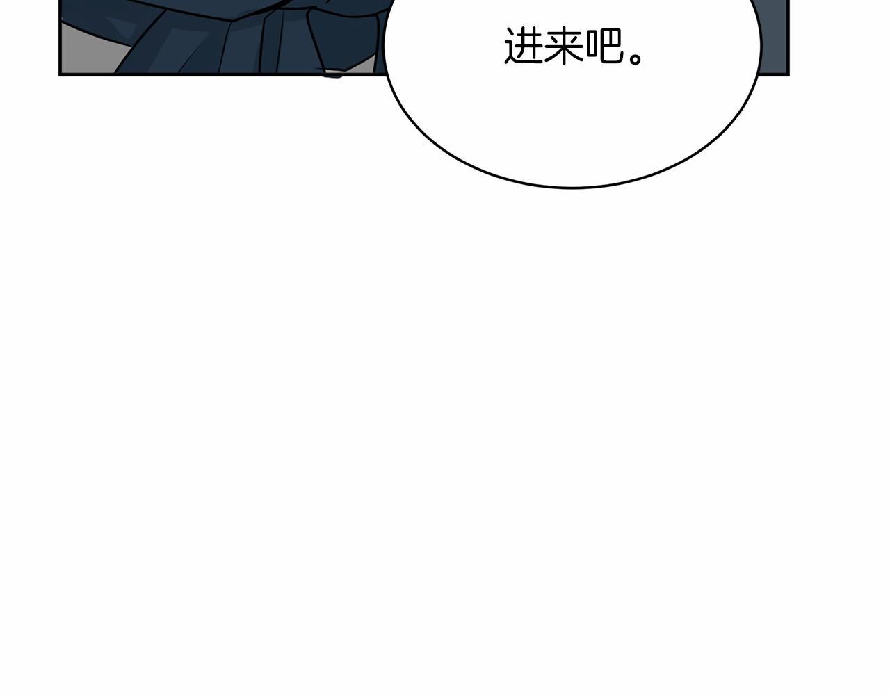 第 184 页