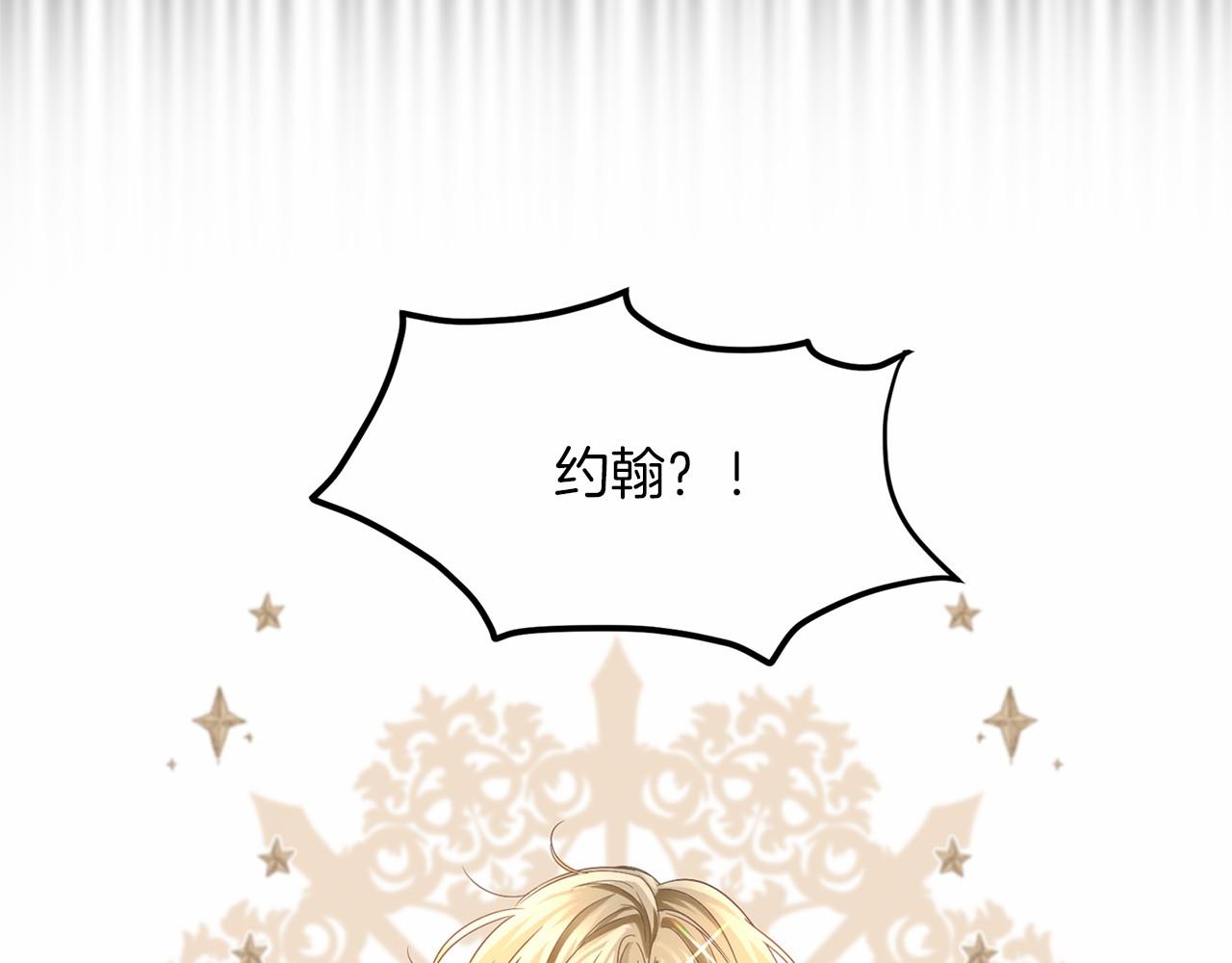 第 191 页