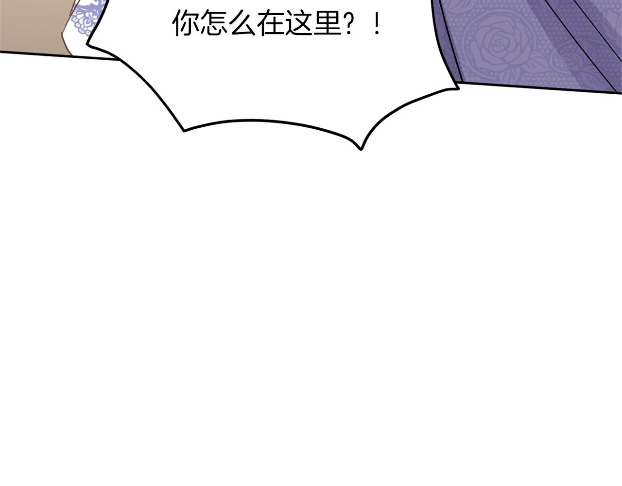 第 197 页