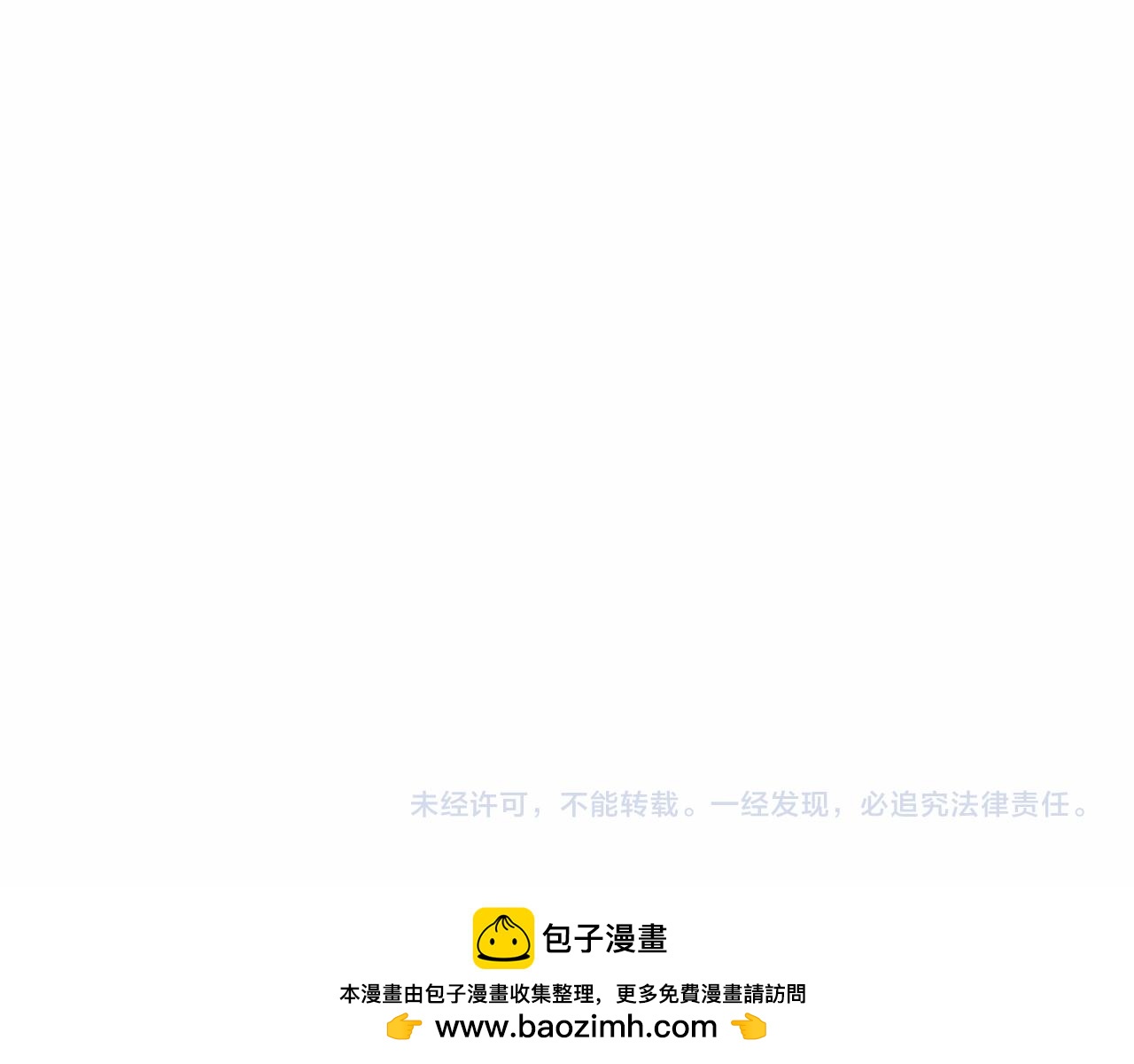 第 200 页