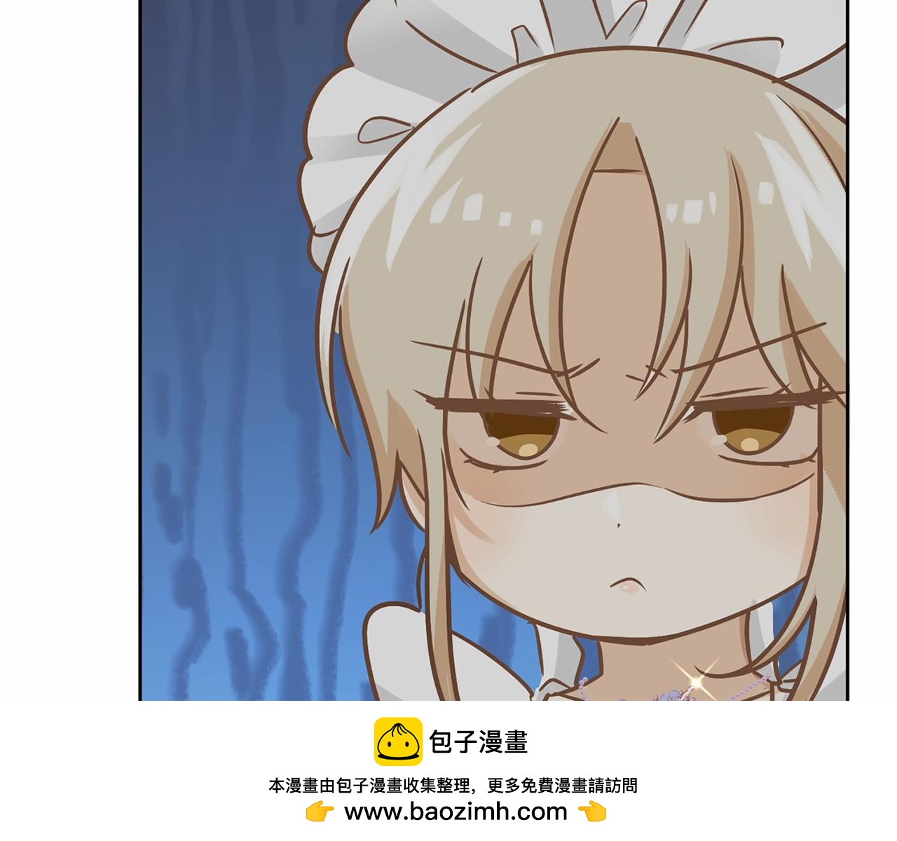 第 50 页
