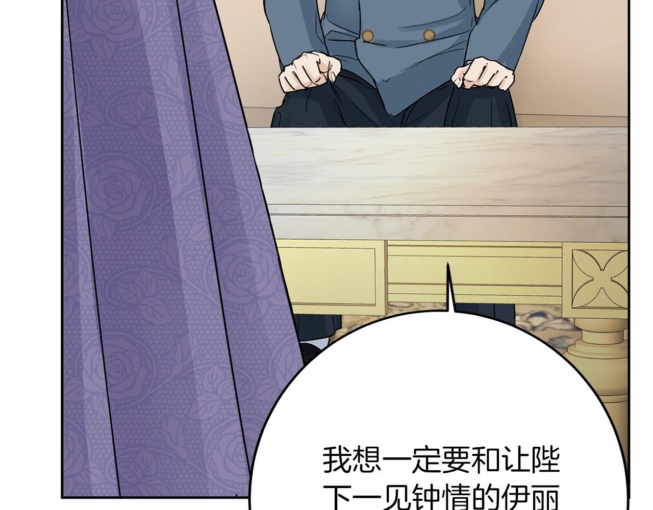 第 87 页