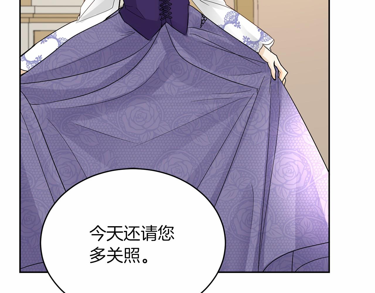 第 92 页