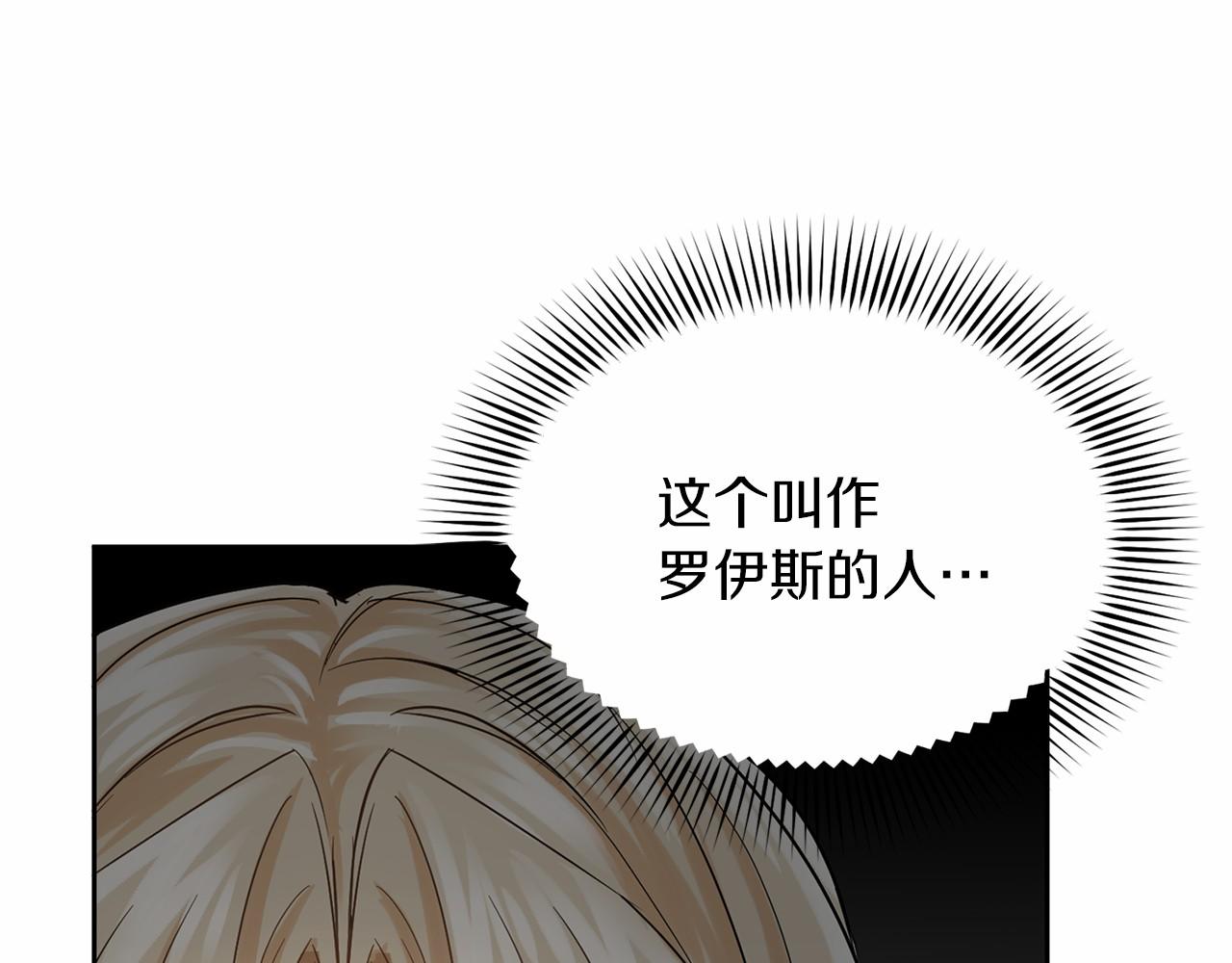 第 94 页