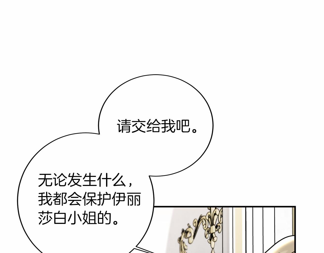 第 105 页