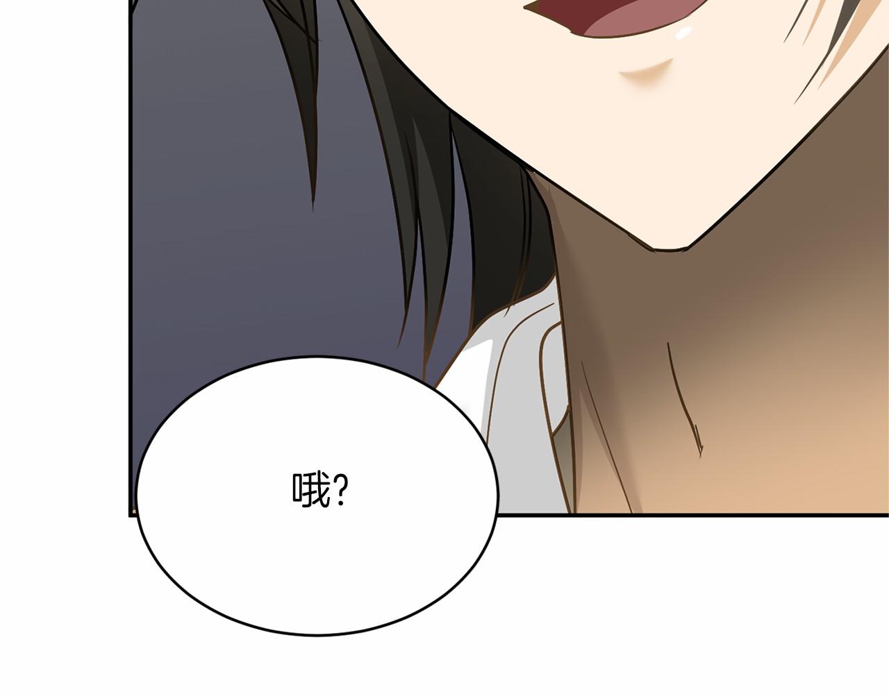 第 112 页