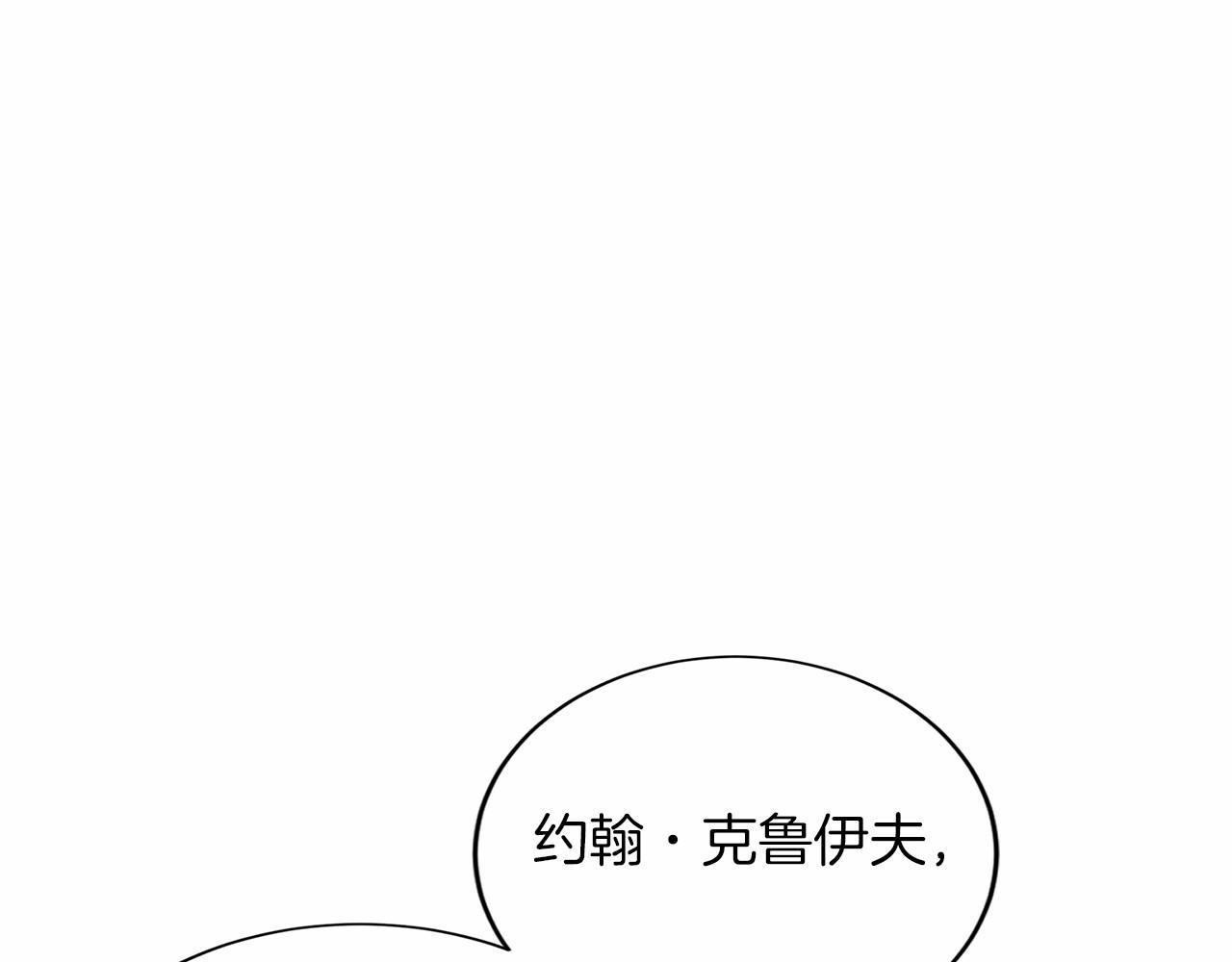 第 120 页