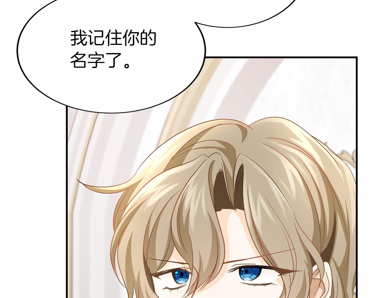 第 121 页