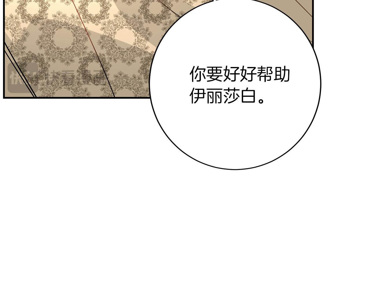 第 126 页