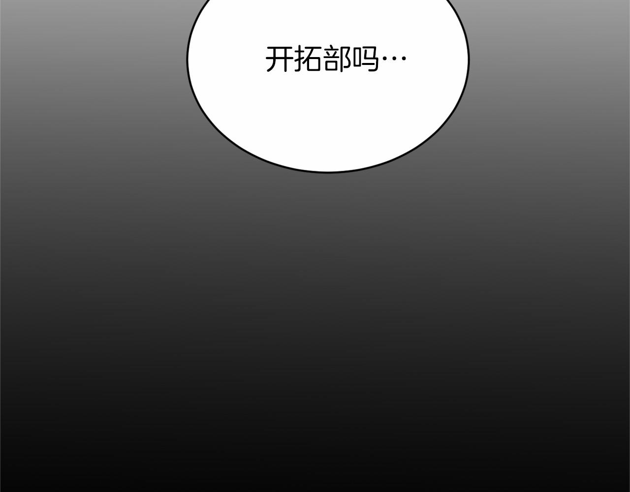 第 129 页